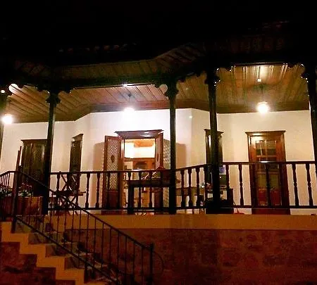 Aparthotel Server Apart *